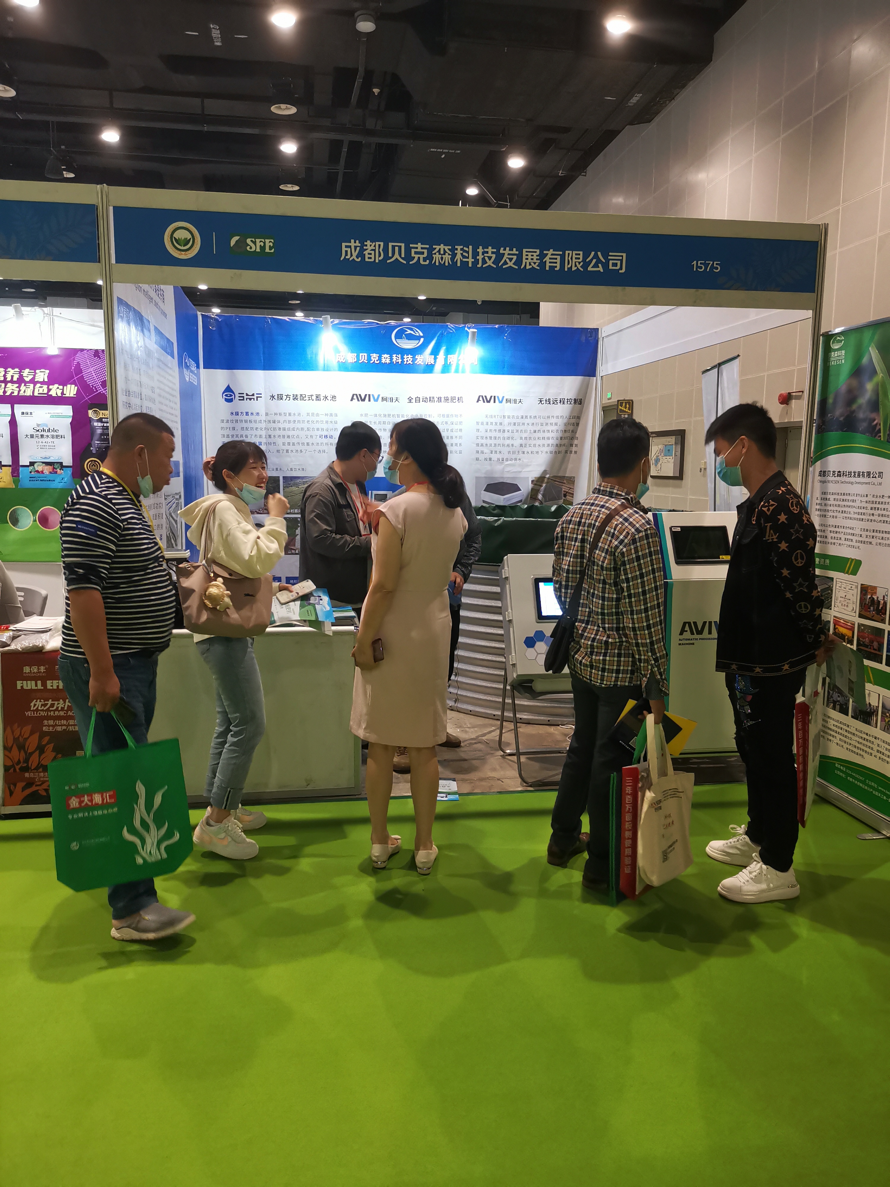 展會客戶圖.png 展會客戶圖.png