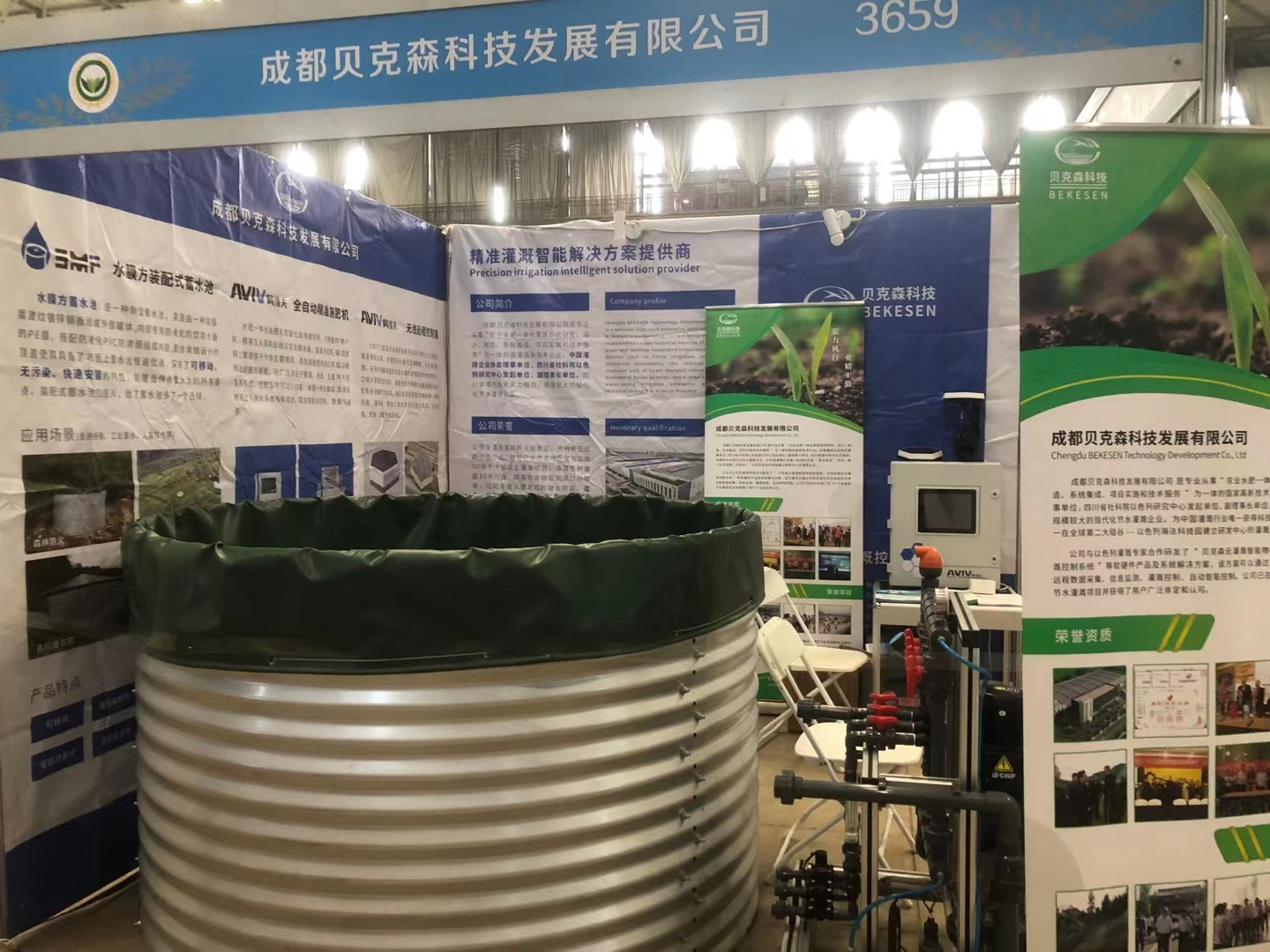 展廳3號位布置圖.png 展廳3號位布置圖.png